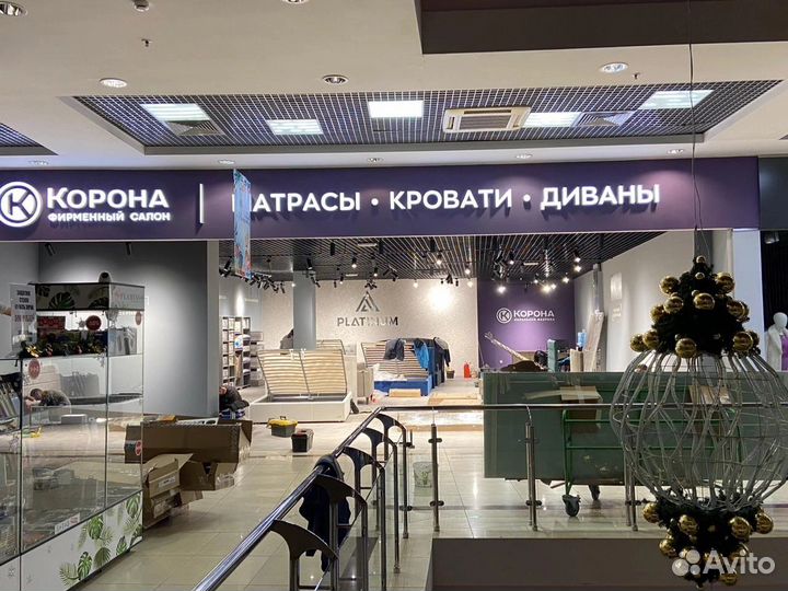 Наружняя реклама, вывески