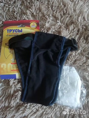 Трусы для собаки