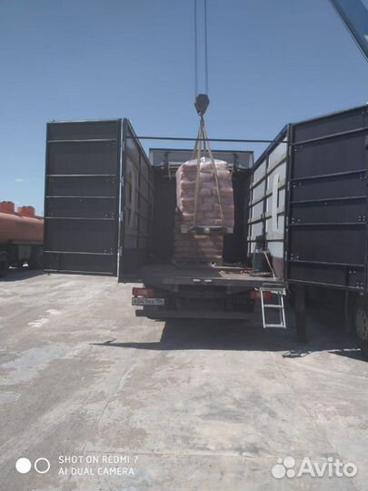 Газон Некст 5т