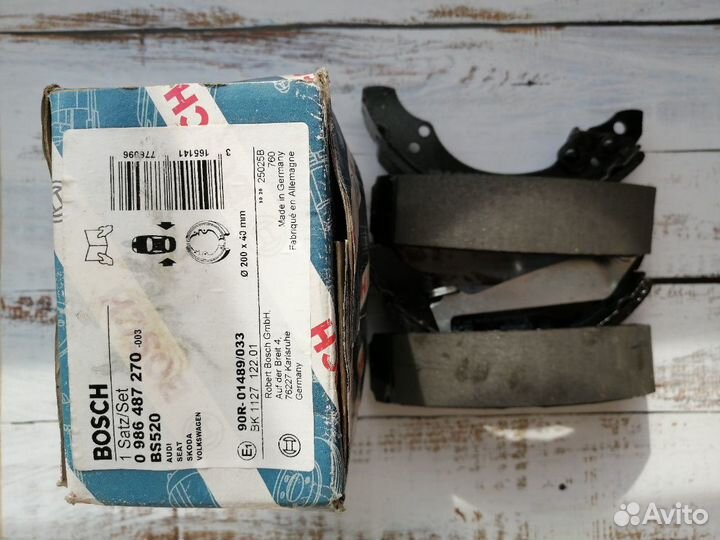 Комплект барабанных тормозных колодок Bosch