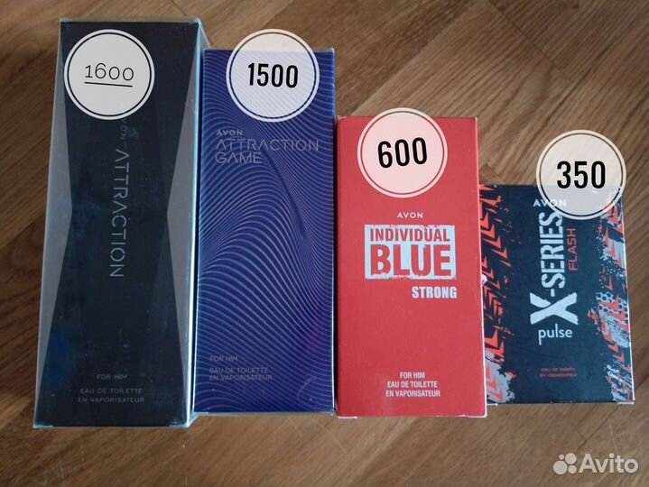 Мужской парфюм Avon