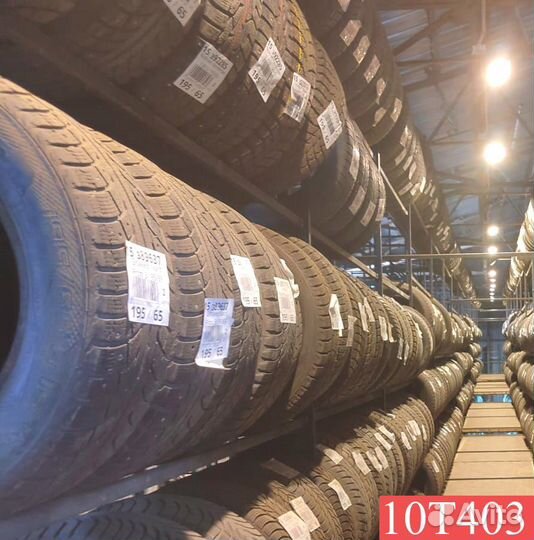 Nexen Classe Premiere CP672 185/60 R15 83Q