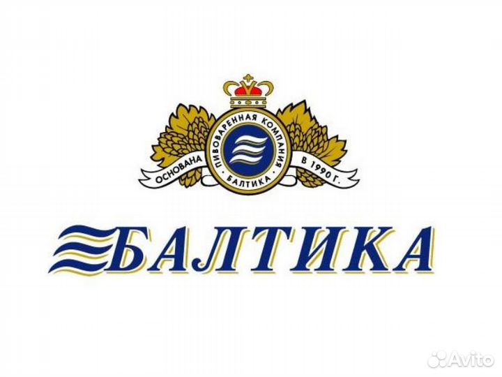 Мерчендайзер с авто (без опыта)