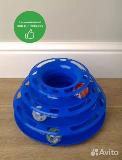 Игровая пирамида для кошек