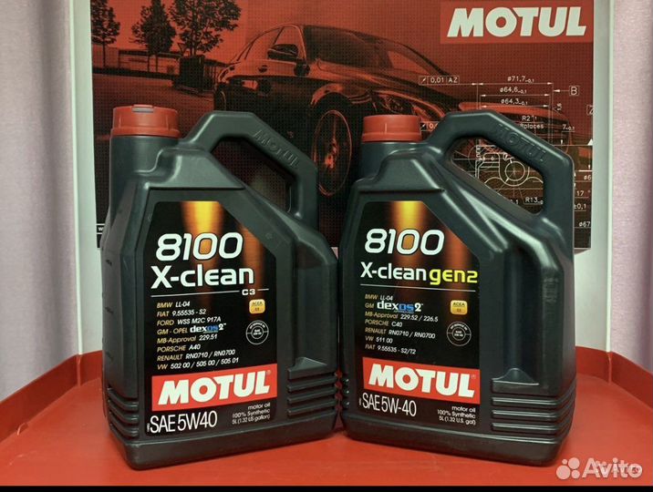 Motul 8100 x-cess 5w40 5l моторное масло