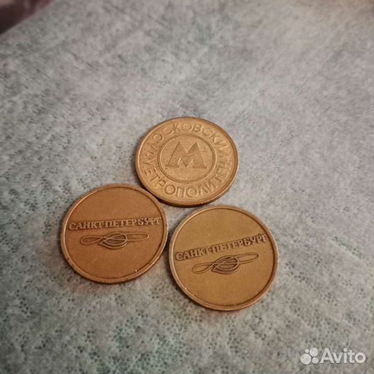 Легендарные жетоны метро