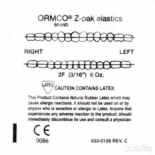 Эластики тяги для брекетов ортодонтическое резинки