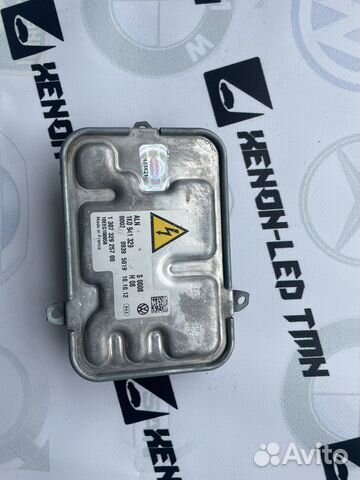 VW блок розжига Bosch Touran SKoda Yeti Passat cc