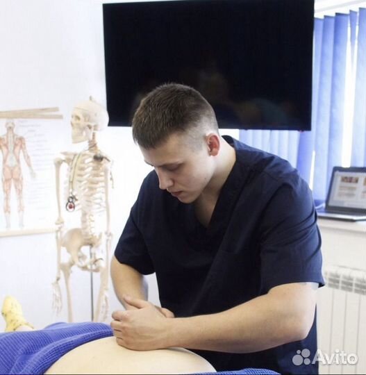 Работа массажист