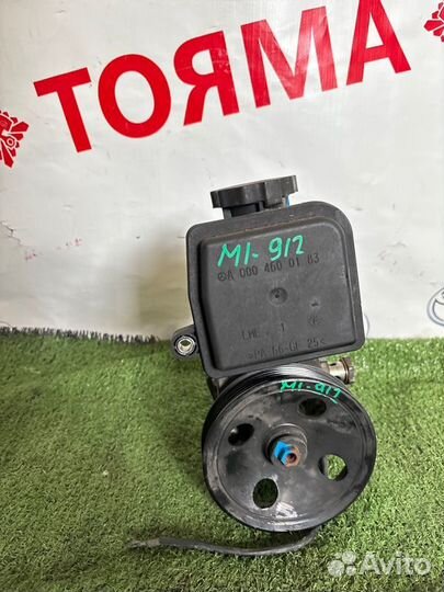 Насос гидроусилителя Mercedes C-Class W203 M112