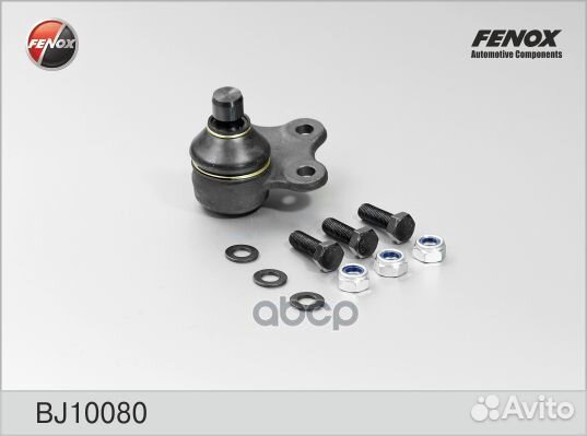 Опора шаровая перед прав/лев BJ10080 fenox