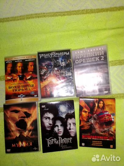 Dvd фильмы и мультфильмы