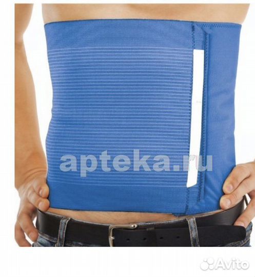 Бандаж послеоперационный на брюшную полость