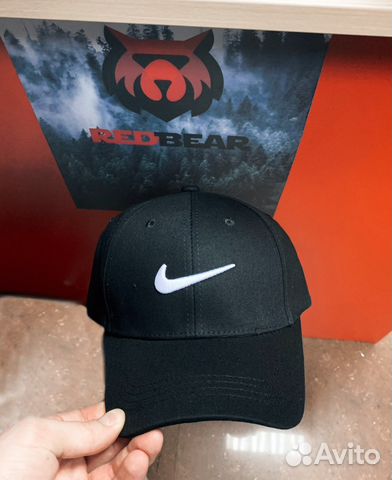 Шапка Nike