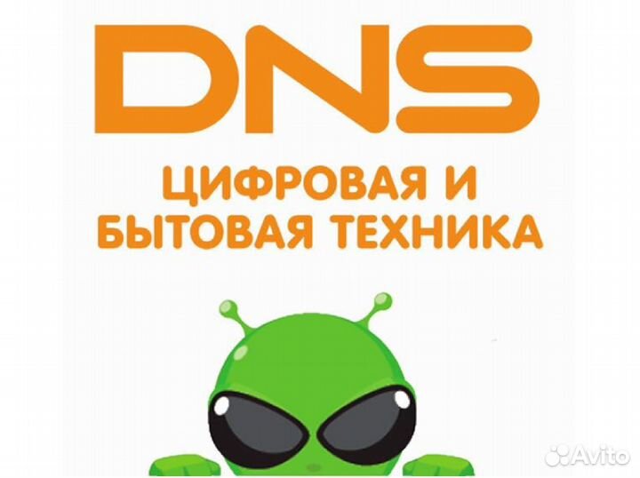 Продавец-консультант (мега)