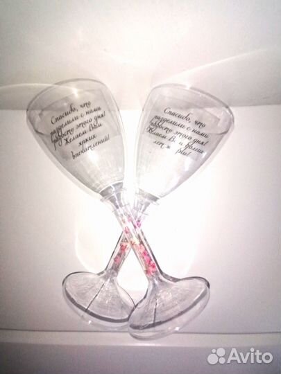 Бокалы для вина и шампанского