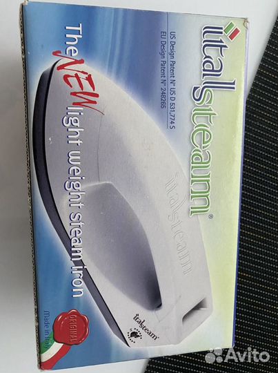 Утюг-отпариватель