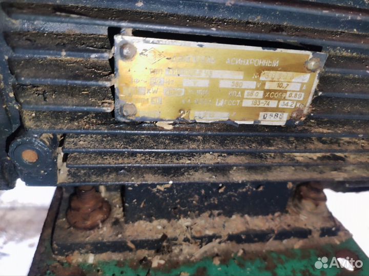 Кромкообрезной станок