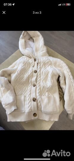 Кофта на девочку