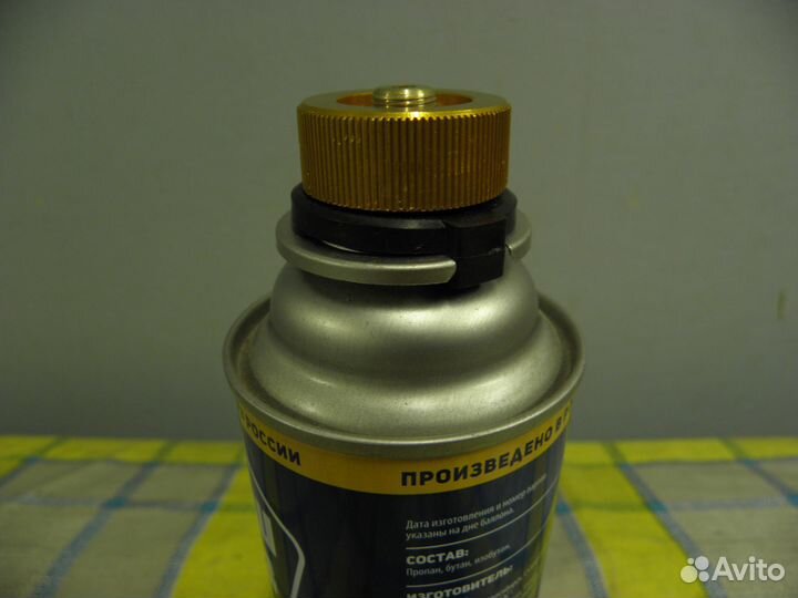 Переходник на газовый баллон