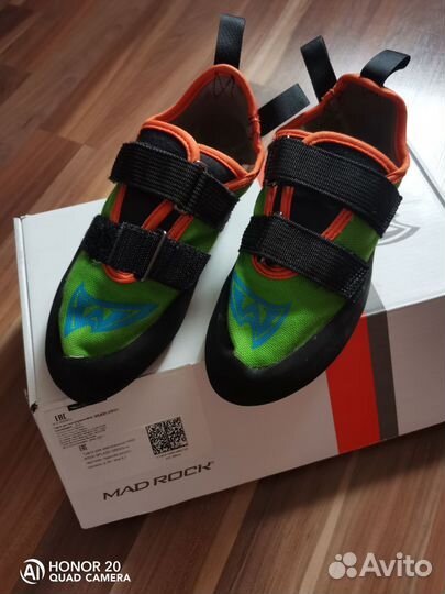 Скальники Mad Rock