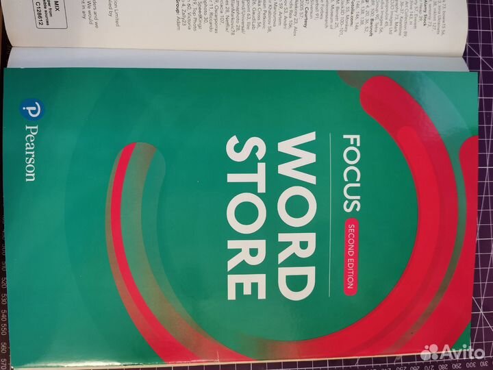 Учебник Английского Focus4