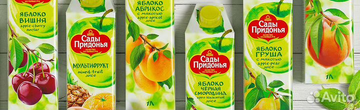 Разнорабочие на линию розлива соков/вахта