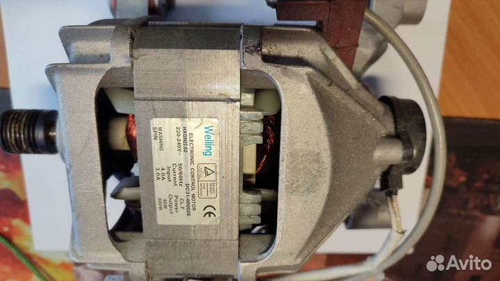 Двигатель от стиральной машины samsung