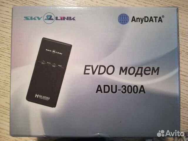 SKY Link модем ADU-300A