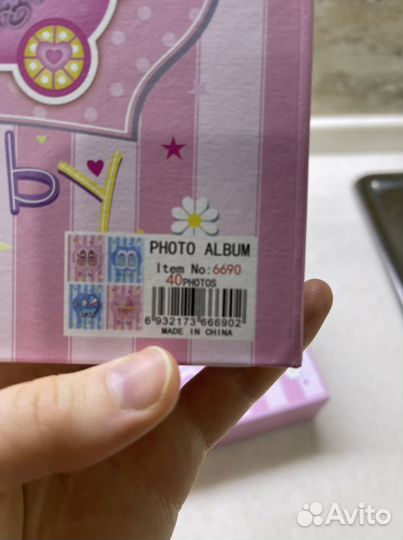 Альбом для фотографий детский