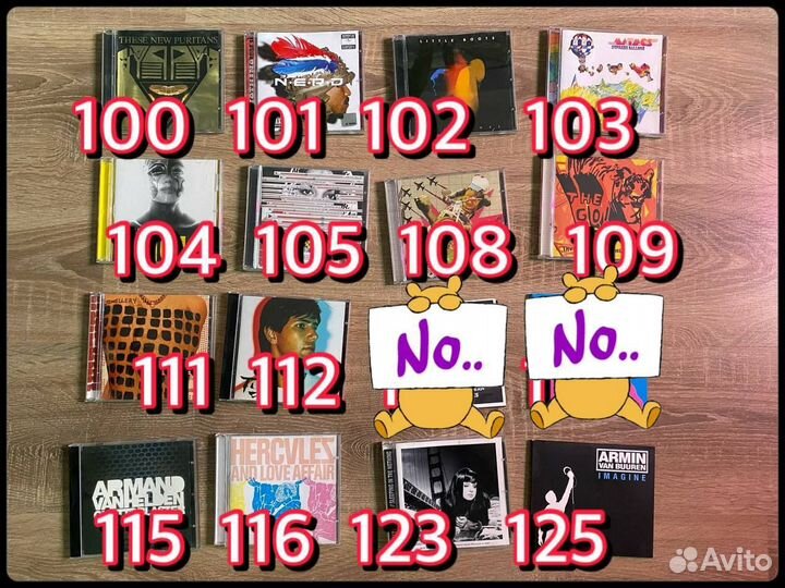 Аудио cd диски