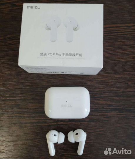 Беспроводные наушники Meizu Pop Pro