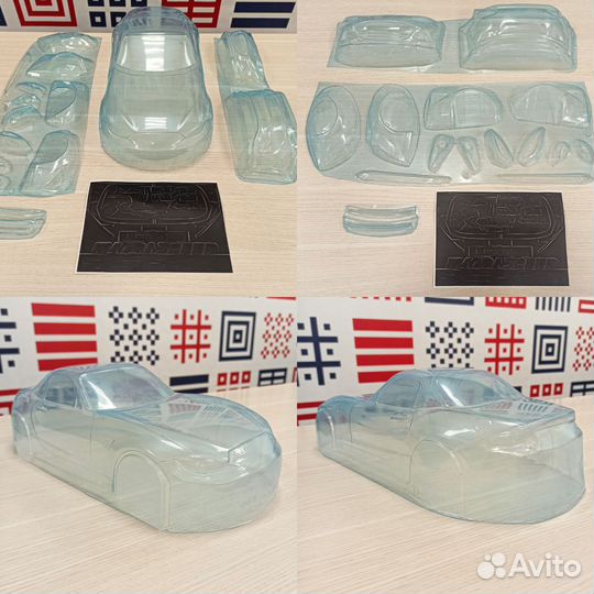 Кузова для rc drift BMW Mazda Honda Mitsubishi