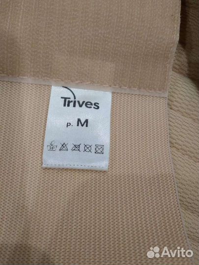 Корректор осанки Тривес