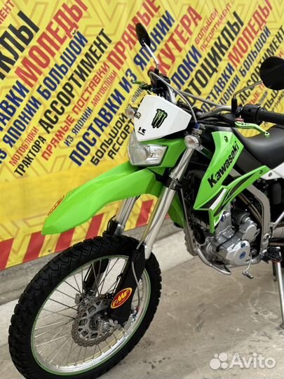 Kawasaki KLX 250 (Только из Японии)