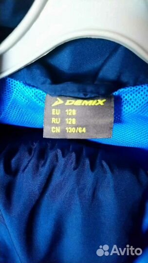 Спортивный костюм