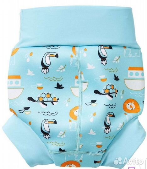 Трусики для плавания splash