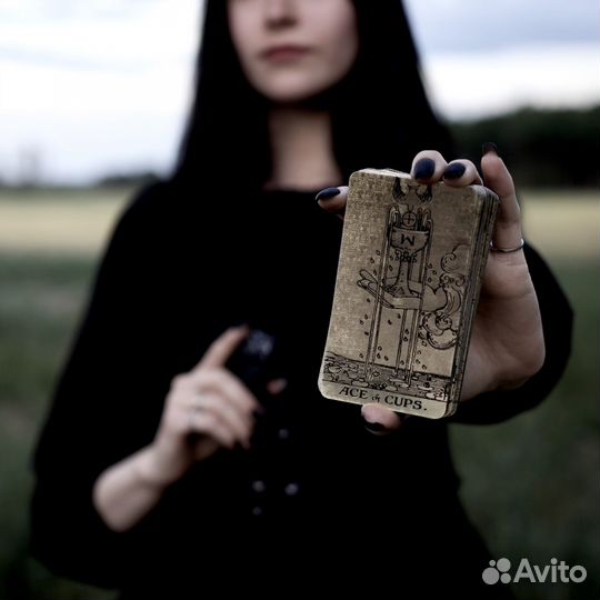 Консультация таролога онлайн и при личной встрече