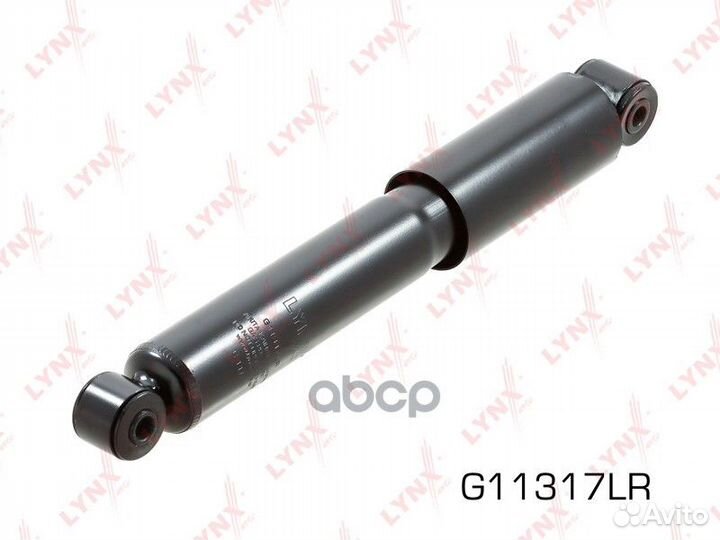 Амортизатор зад прав/лев G11317LR lynxauto