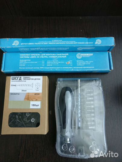 Комплект крепежа для звукоизоляции