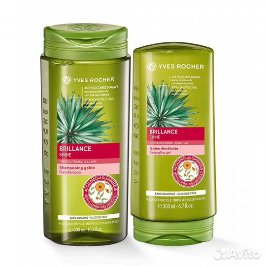 Подарочные наборы Ив Роше