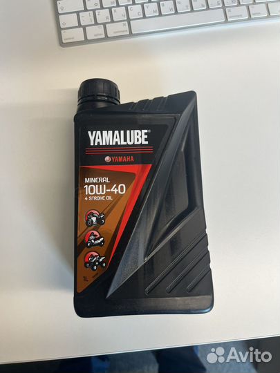 Запчасти TMax560