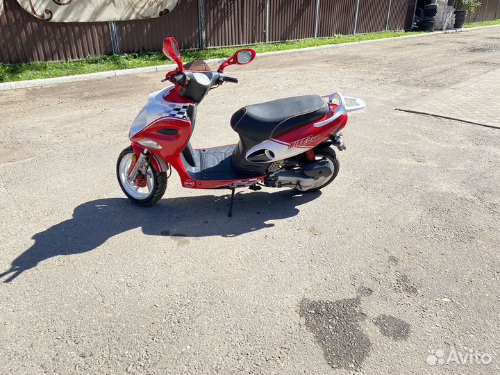 Baltmotors 80cc