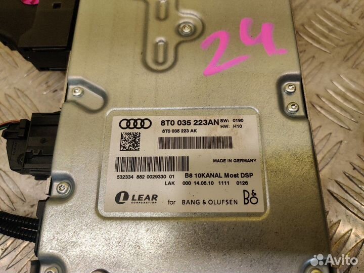 Усилитель звука bang olufsen Audi S4 Avant B8 8K5