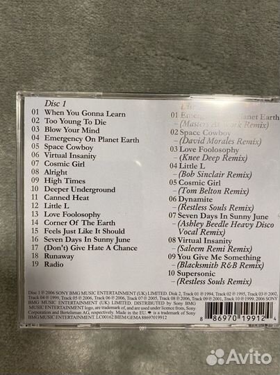 Cd диски аудио