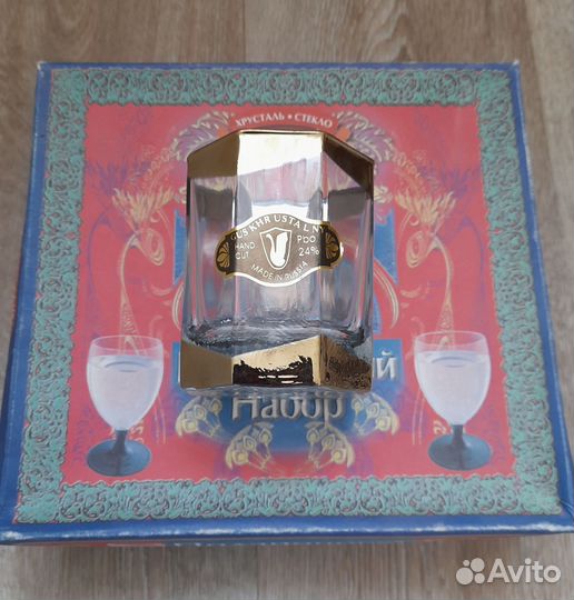 Подарочный набор 6 бокалов