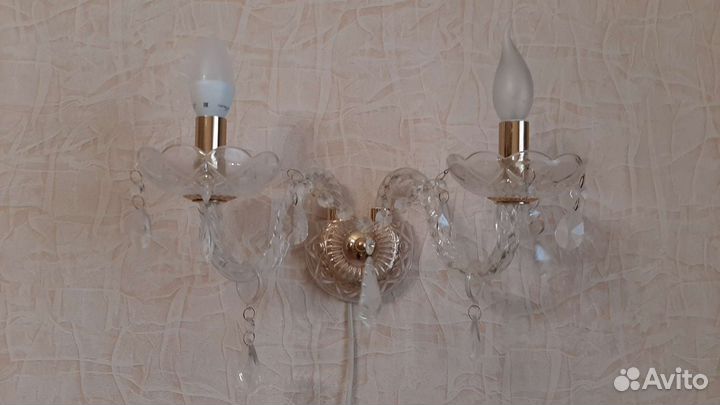 Бра.Два настенных светильника,б/у