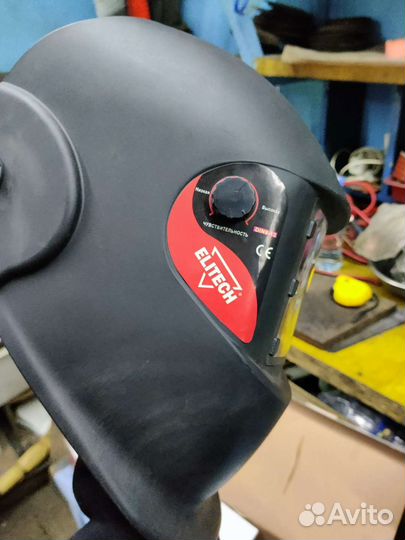 Сварочная маска