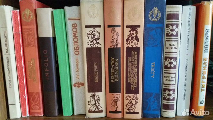 Книги энциклопедии