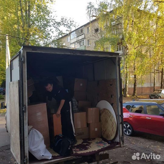 Газель Грузчики Перевозка холодильника Переезды